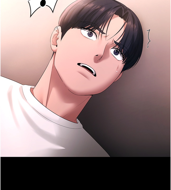 老闆娘的诱惑第50話-你想玩什麼色色play