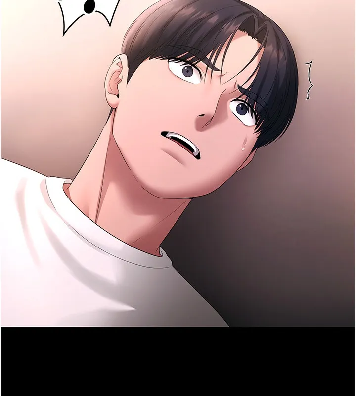 老闆娘的诱惑-第50話-你想玩什麼色色play - 图片 21