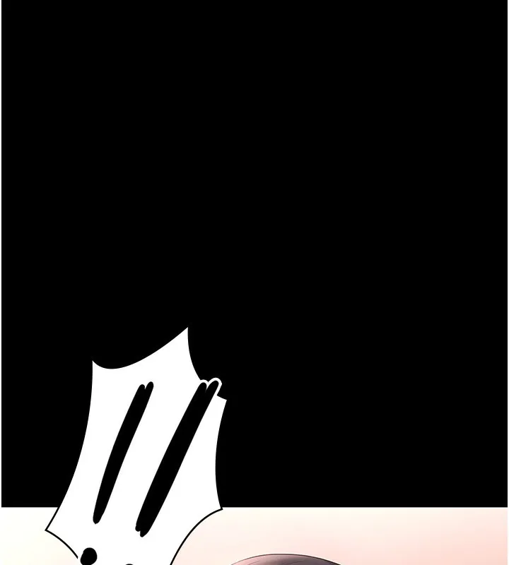 老闆娘的诱惑-第50話-你想玩什麼色色play - 图片 20