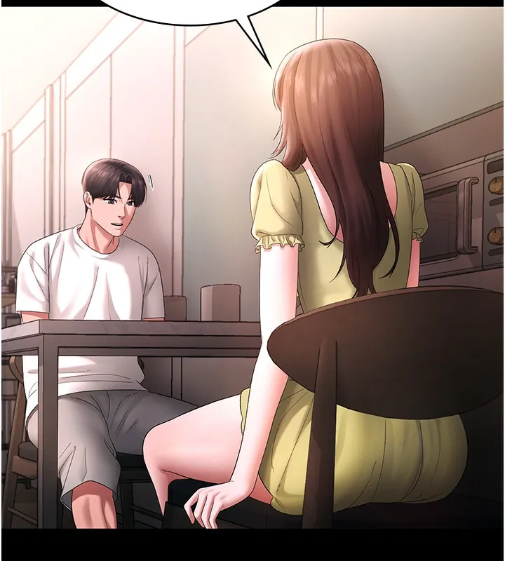 老闆娘的诱惑-第50話-你想玩什麼色色play - 图片 35