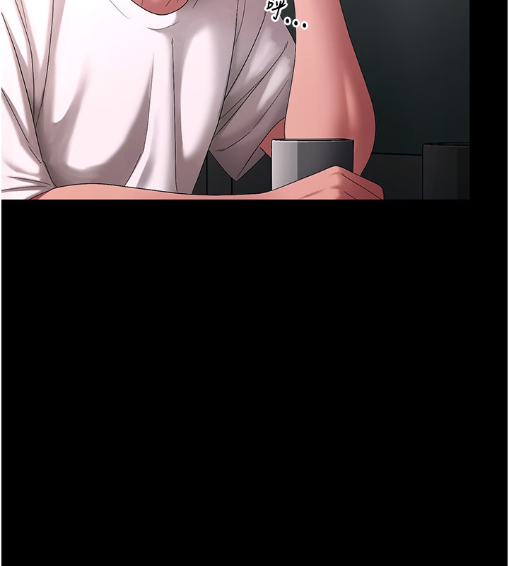 老闆娘的诱惑第50話-你想玩什麼色色play