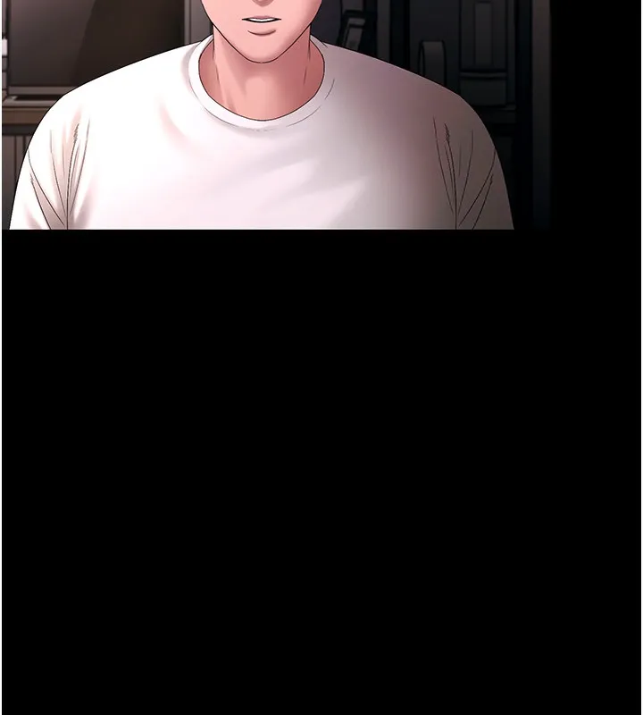 老闆娘的诱惑-第50話-你想玩什麼色色play - 图片 60