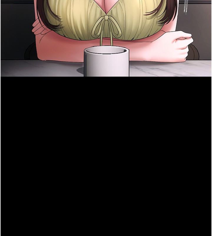 老闆娘的诱惑第50話-你想玩什麼色色play