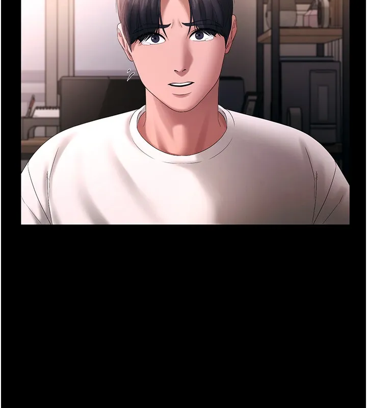 老闆娘的诱惑-第50話-你想玩什麼色色play - 图片 114
