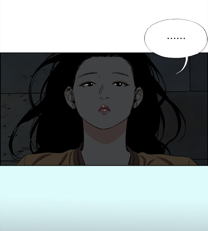 纵夏夜之梦(无码版)第53話-人妻的少女時光