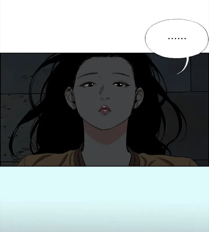 纵夏夜之梦(无码版)-第53話-人妻的少女時光 - 图片 24