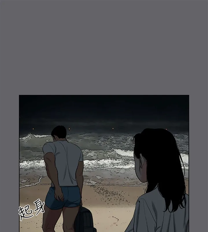 纵夏夜之梦(无码版)-第53話-人妻的少女時光 - 图片 35