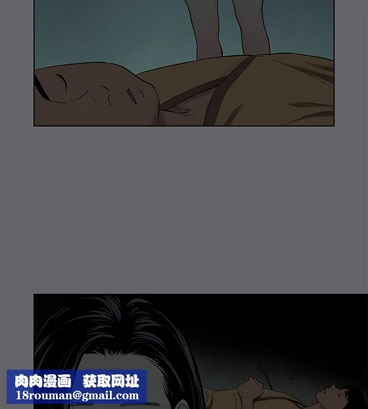 纵夏夜之梦(无码版)-第53話-人妻的少女時光 - 图片 48