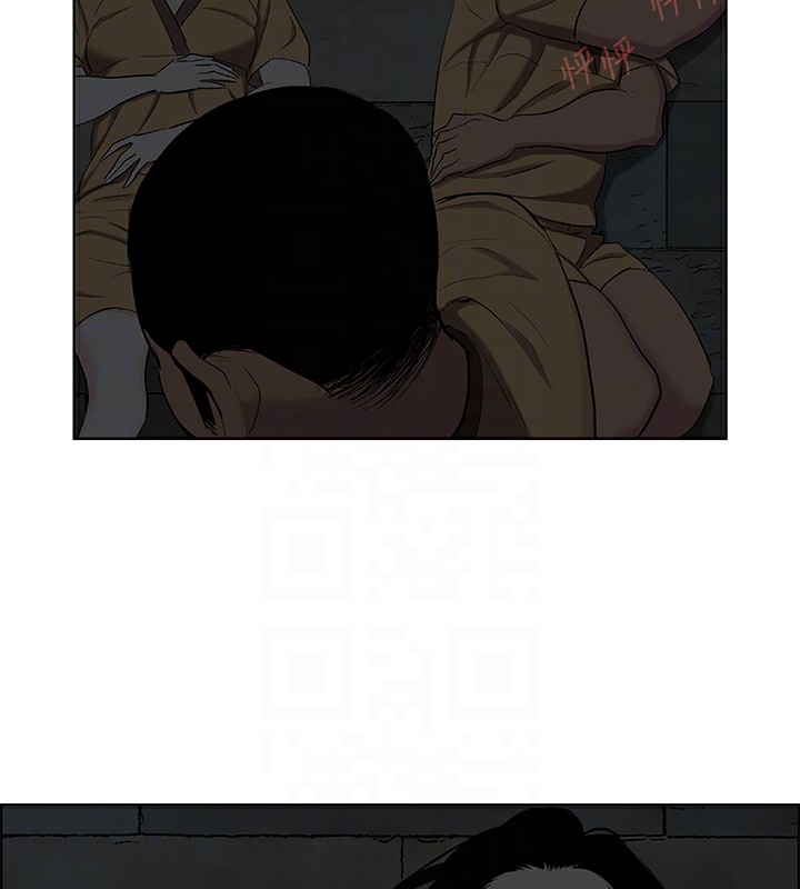 縱夏夜之夢(無碼版)第53話-人妻的少女時光