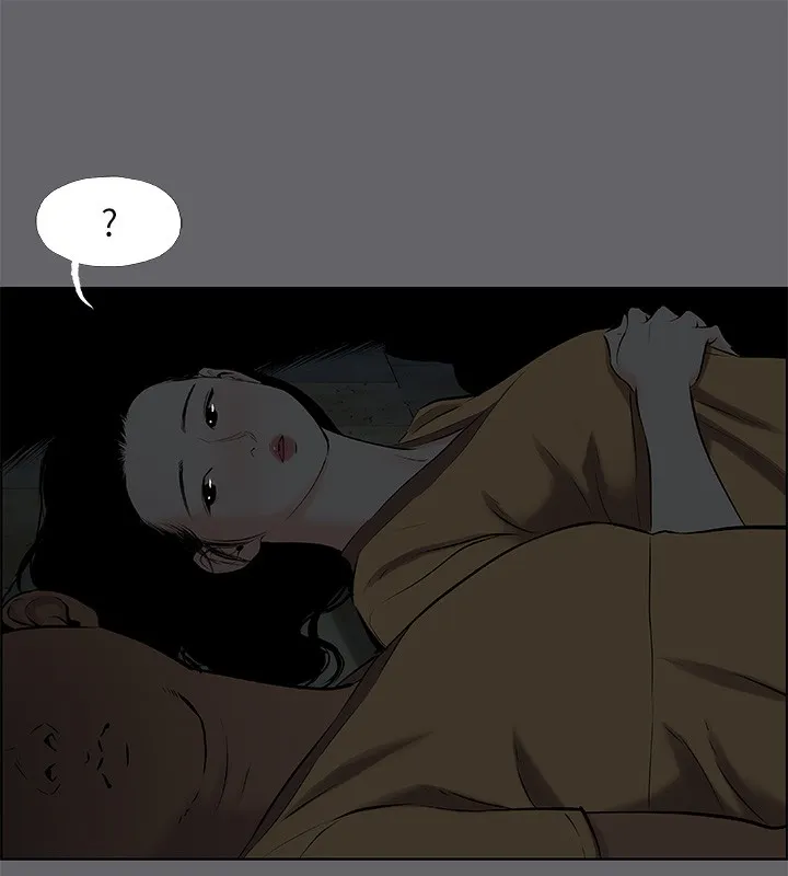 縱夏夜之夢(無碼版)第53話-人妻的少女時光