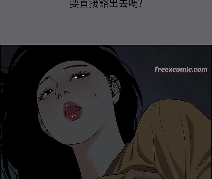 纵夏夜之梦(无码版)-第54話-一箭雙雕 - 图片 34