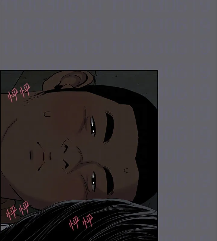 纵夏夜之梦(无码版)-第54話-一箭雙雕 - 图片 50