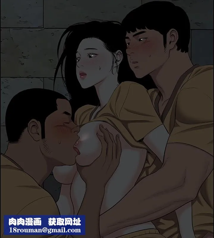 纵夏夜之梦(无码版)-第54話-一箭雙雕 - 图片 53