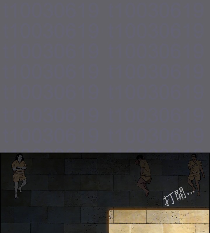 縱夏夜之夢(無碼版)第54話-一箭雙雕