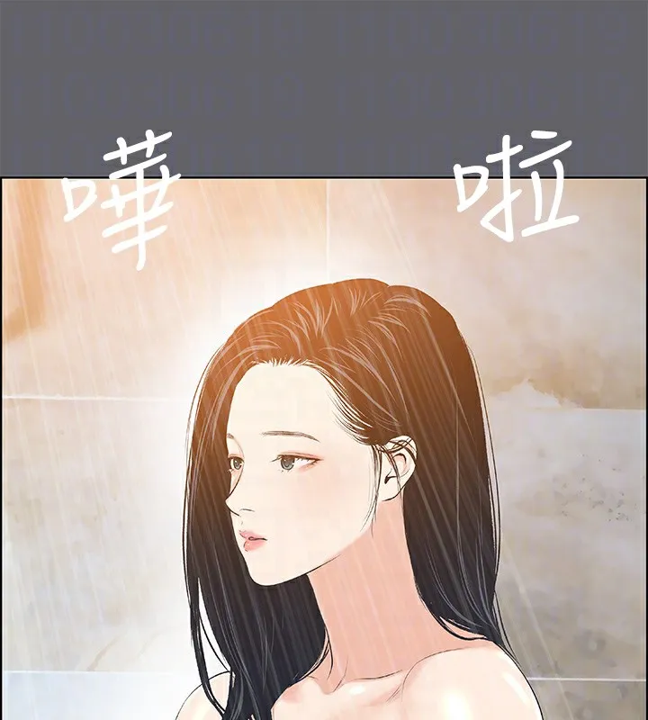 纵夏夜之梦(无码版)-第54話-一箭雙雕 - 图片 66