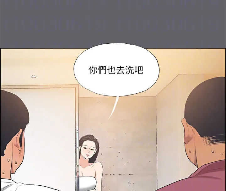 纵夏夜之梦(无码版)-第54話-一箭雙雕 - 图片 75
