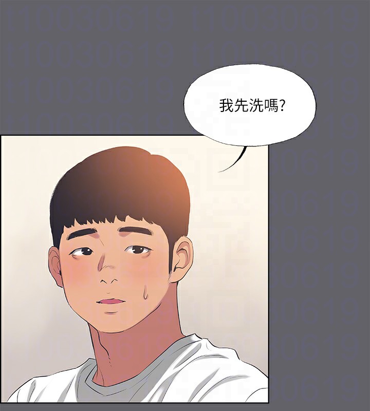 縱夏夜之夢(無碼版)第54話-一箭雙雕