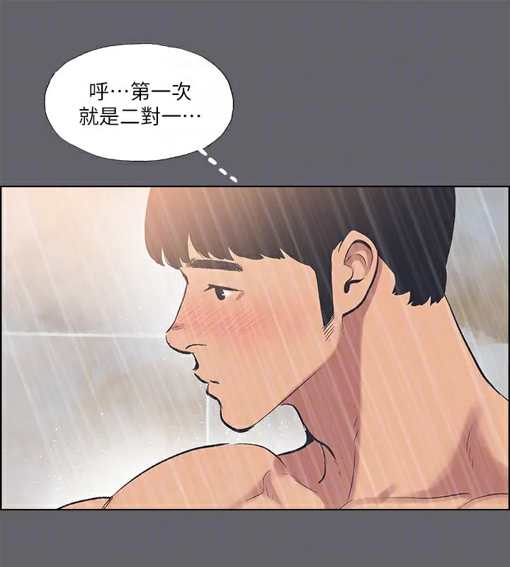纵夏夜之梦(无码版)-第54話-一箭雙雕 - 图片 84