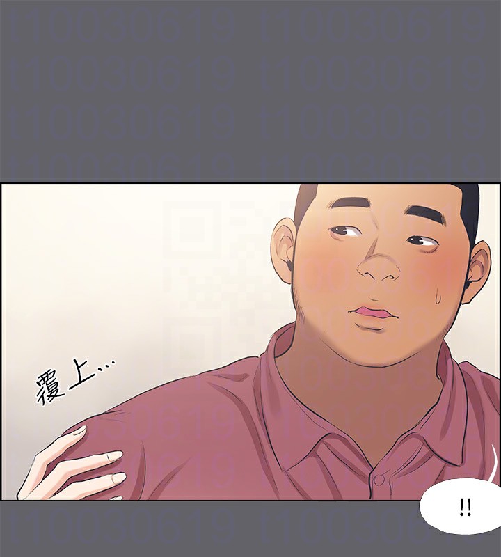 纵夏夜之梦(无码版)第54話-一箭雙雕