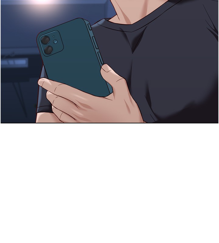 鲁蛇社畜的金手指第17話-差點就能高潮了…