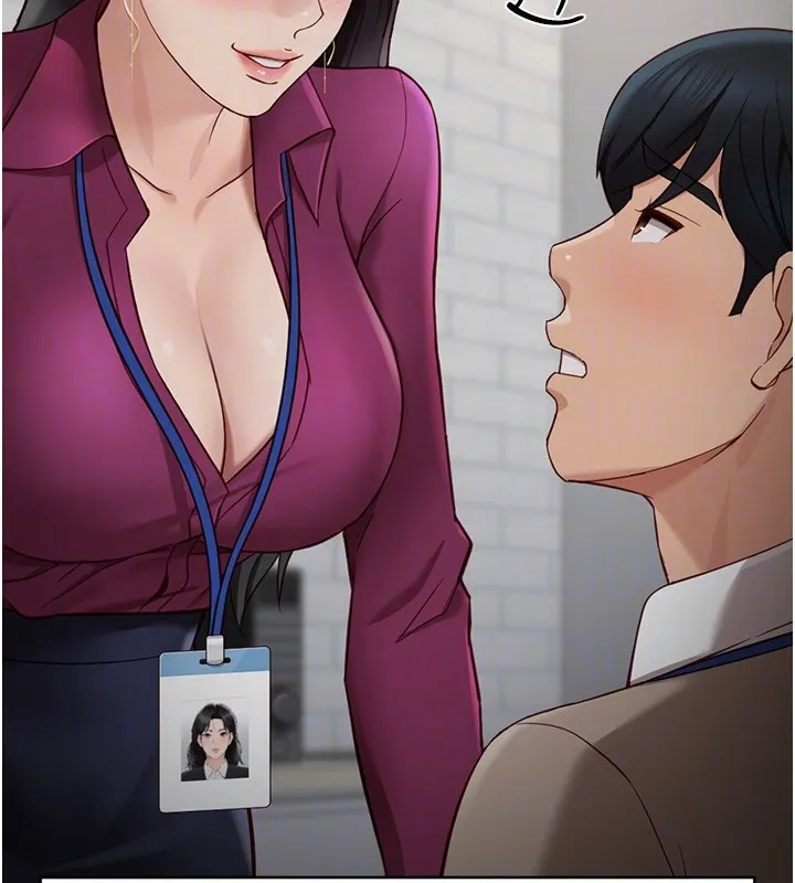 鲁蛇社畜的金手指-第17話-差點就能高潮了… - 图片 23