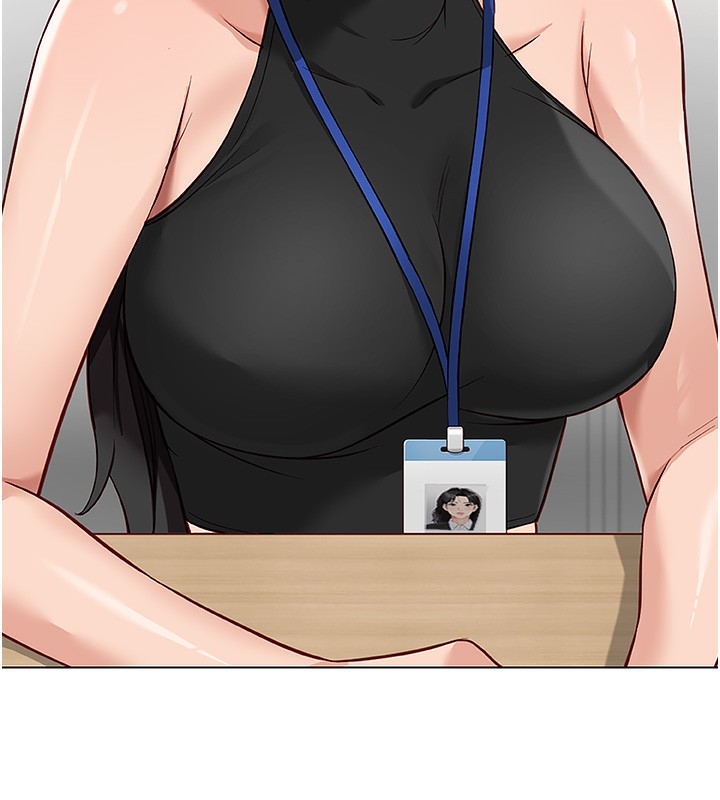 鲁蛇社畜的金手指第17話-差點就能高潮了…