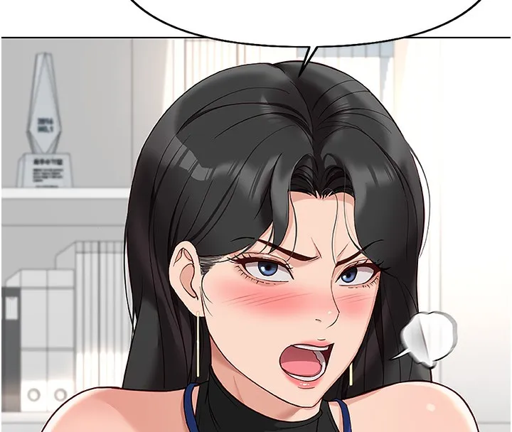 鲁蛇社畜的金手指-第17話-差點就能高潮了… - 图片 41