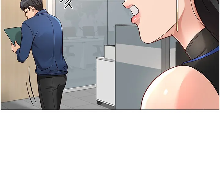 魯蛇社畜的金手指第17話-差點就能高潮了&hellip;