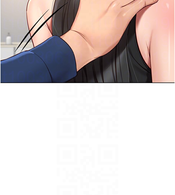 魯蛇社畜的金手指第17話-差點就能高潮了…