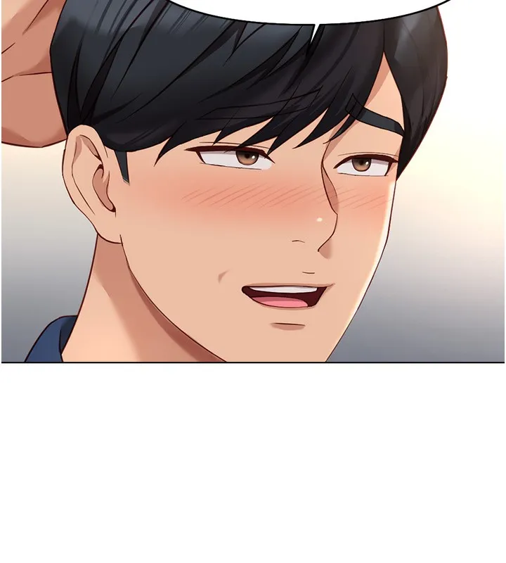 鲁蛇社畜的金手指-第17話-差點就能高潮了… - 图片 75