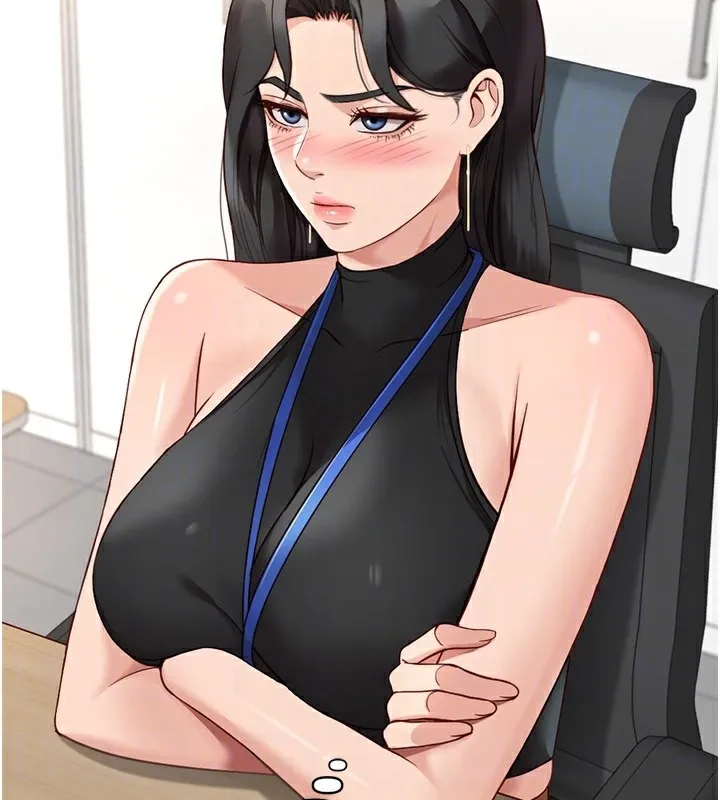魯蛇社畜的金手指第17話-差點就能高潮了&hellip;