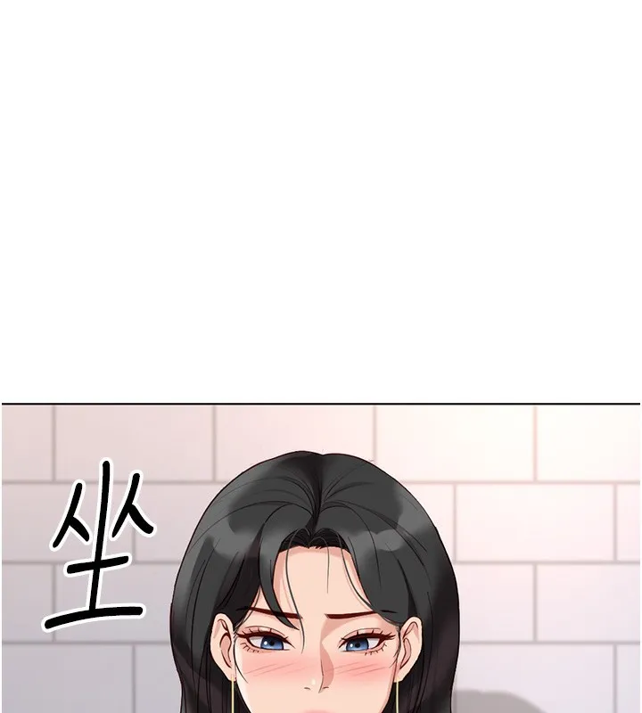 鲁蛇社畜的金手指-第17話-差點就能高潮了… - 图片 115
