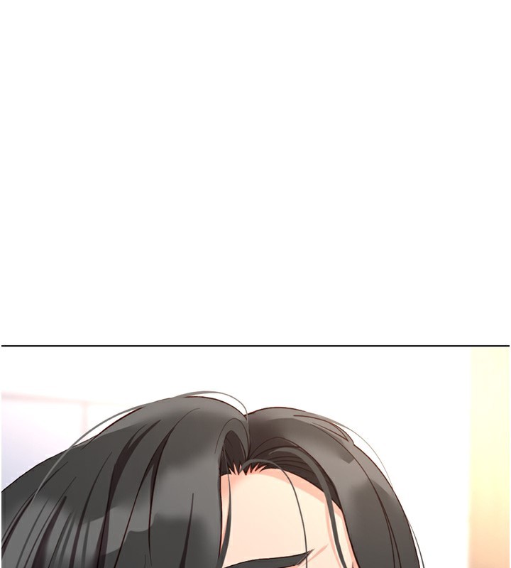 鲁蛇社畜的金手指第17話-差點就能高潮了…