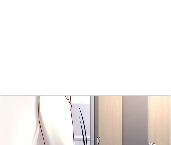 魯蛇社畜的金手指第17話-差點就能高潮了&hellip;