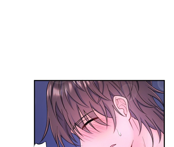 秘密温泉:混汤旅馆第26話-M屬性的美咲