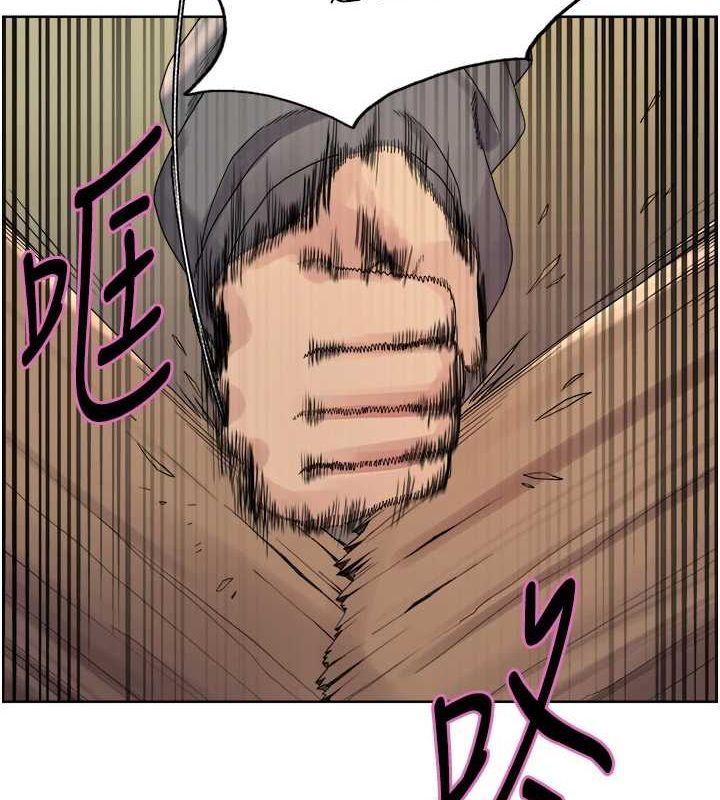 色轮眼第2季第69話-妳是最特別的