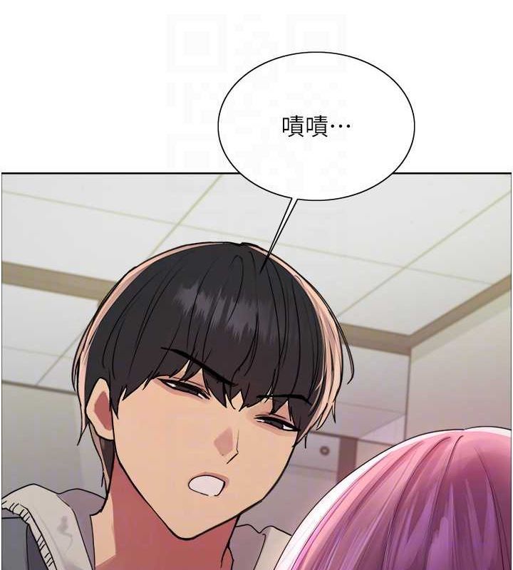 色轮眼第2季第69話-妳是最特別的