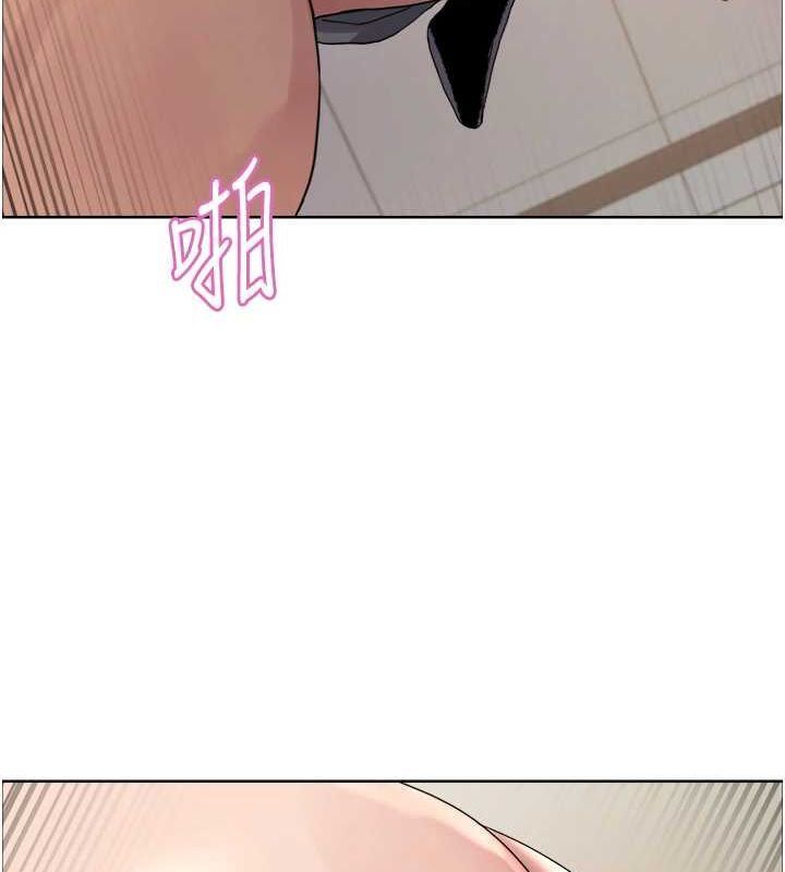 色輪眼第2季第69話-妳是最特別的