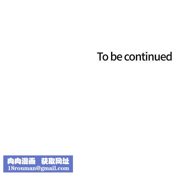 色輪眼第2季第69話-妳是最特別的