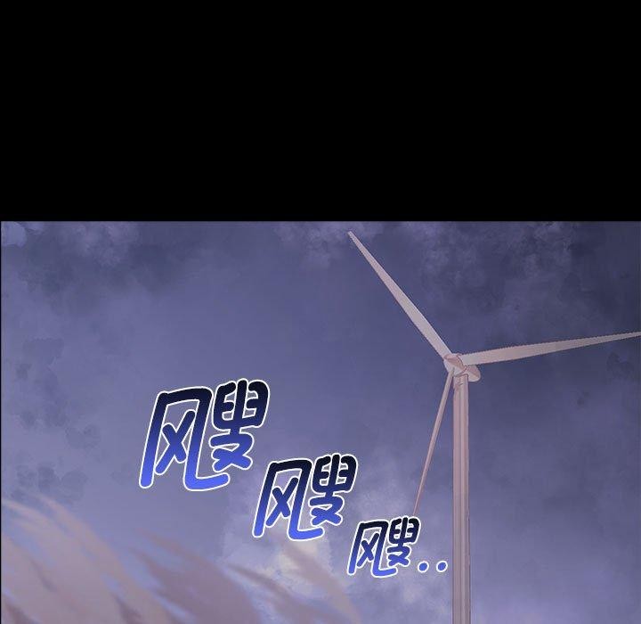 其实很喜欢第46話