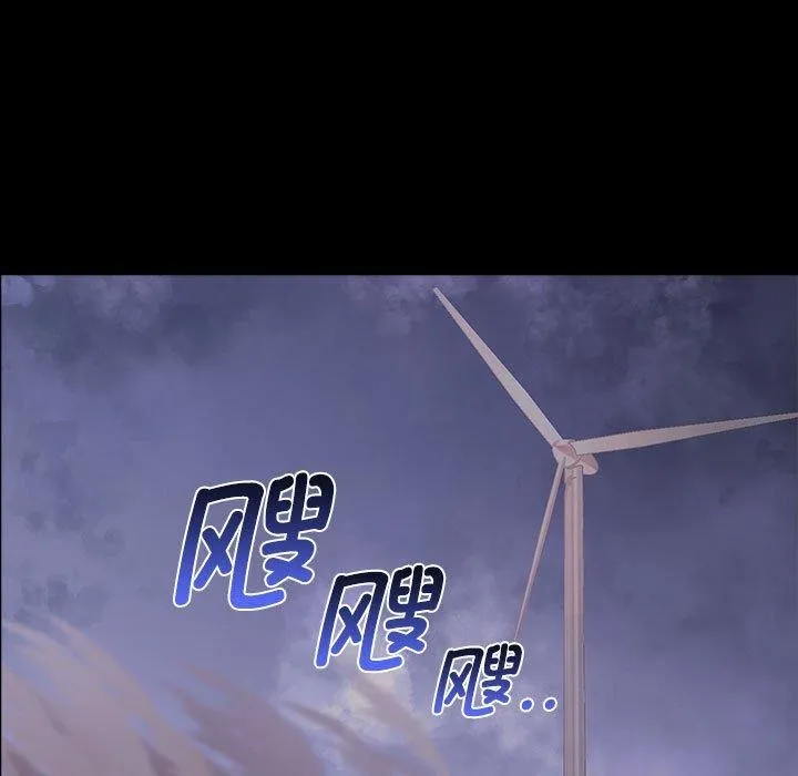 其實很喜歡第46話