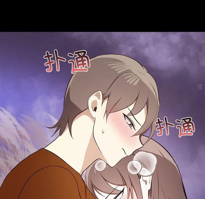 其實很喜歡第46話