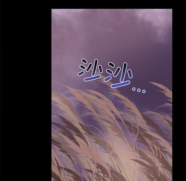 其实很喜欢第46話