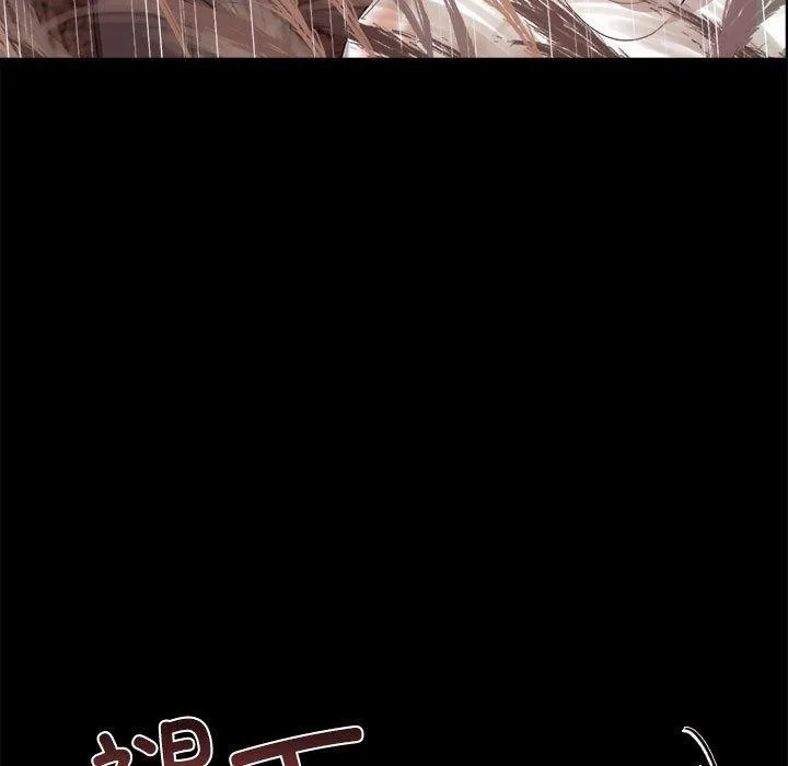 其實很喜歡第46話