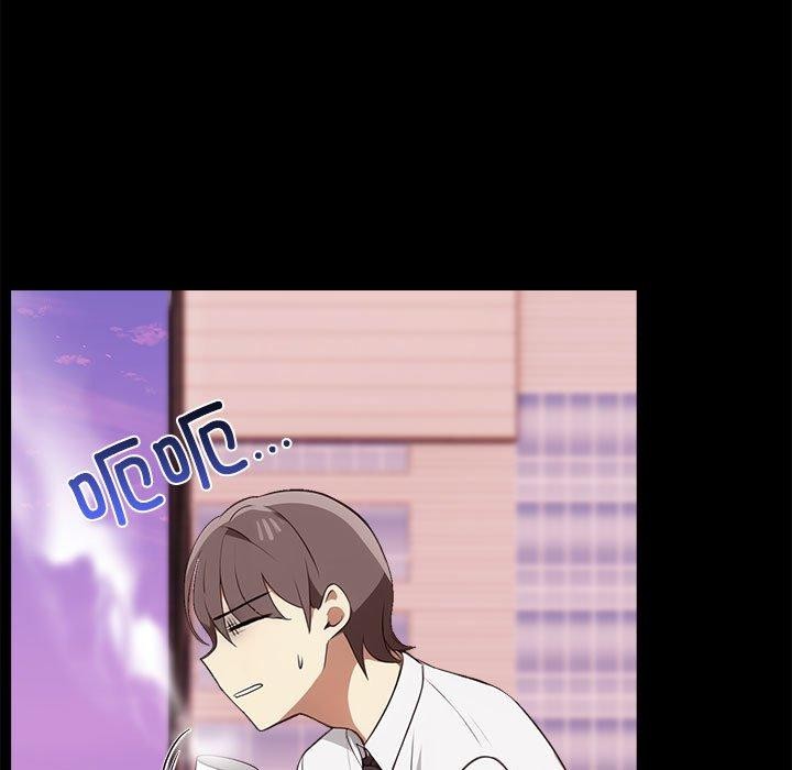 其实很喜欢第46話