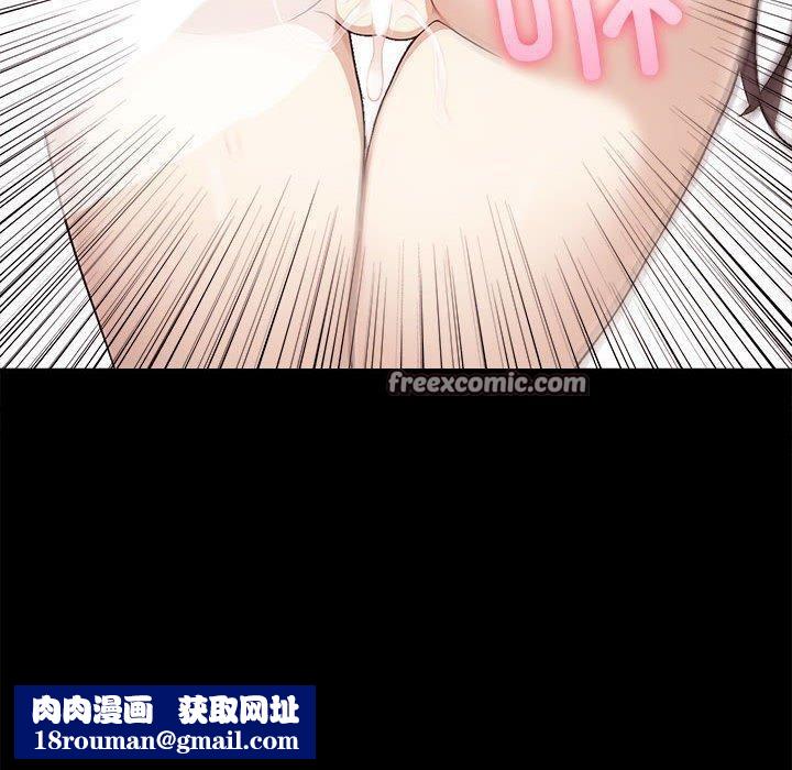 其实很喜欢第46話