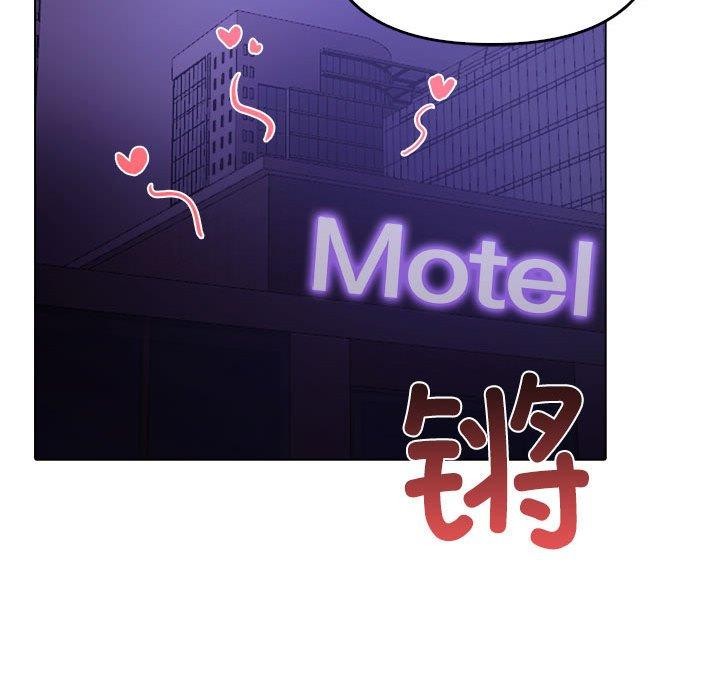 其实很喜欢第46話