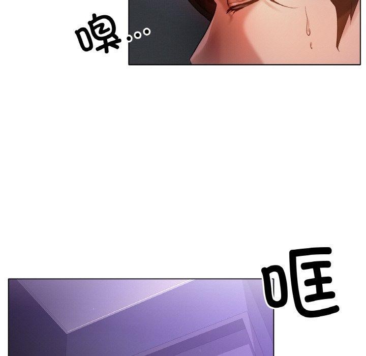 冰上恋人第69話