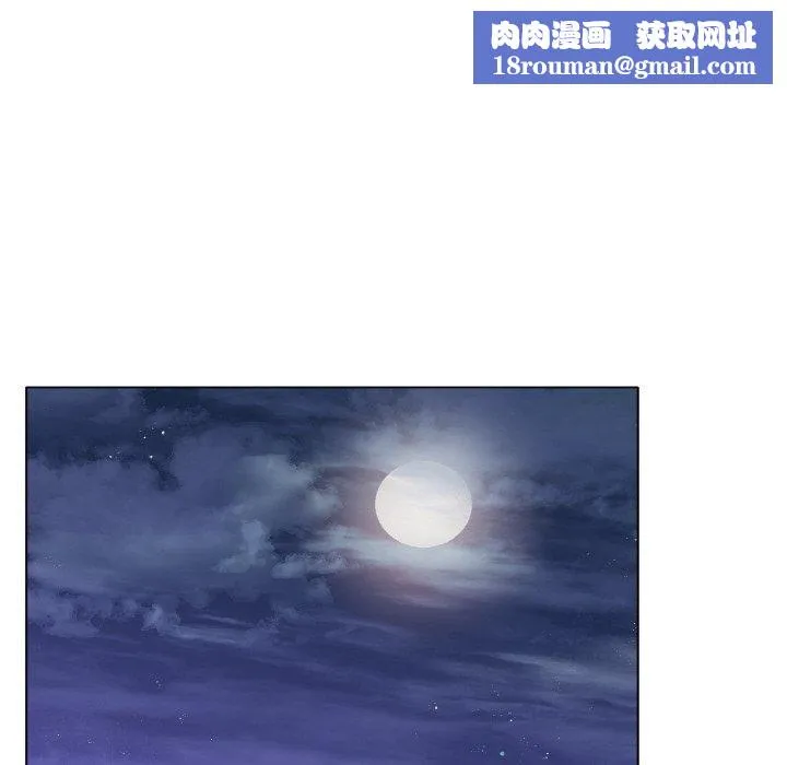 冰上恋人第69話