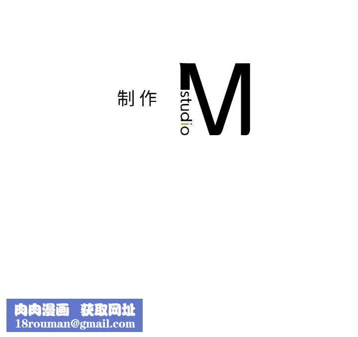 冰上恋人第69話